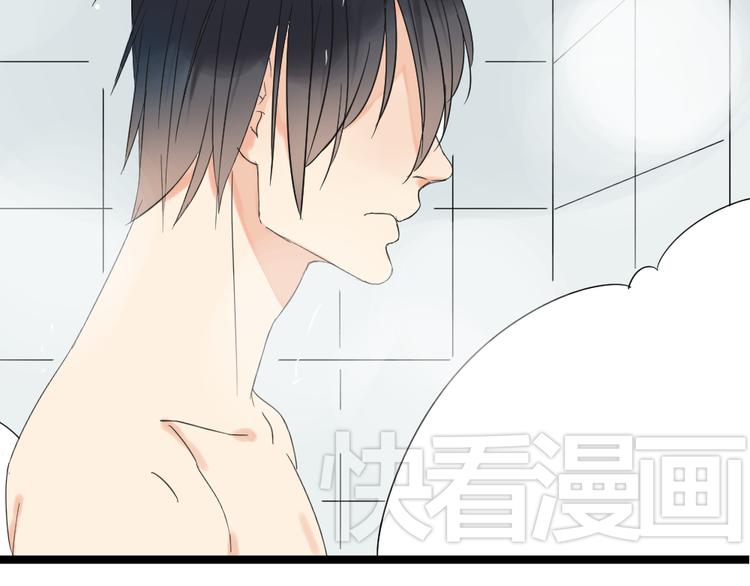 第12话 我的房东要出柜了？(1/2)-第12话