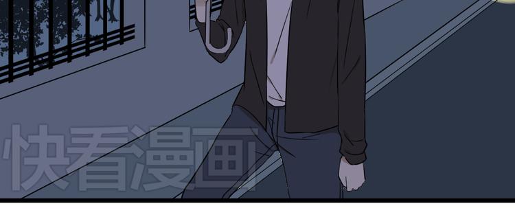 第16话 请不要对我发火&hellip;&hellip;(1/2)-第16话