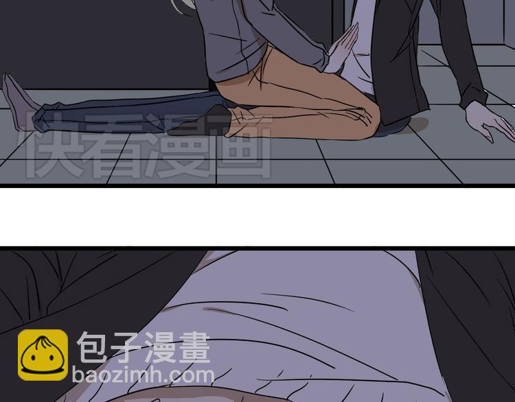 第16话 请不要对我发火&hellip;&hellip;(1/2)-第16话