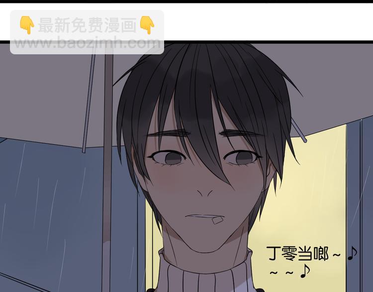 第16话 请不要对我发火&hellip;&hellip;(1/2)-第16话