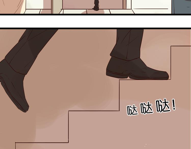 第20话 我想默默守护你(1/3)-第20话