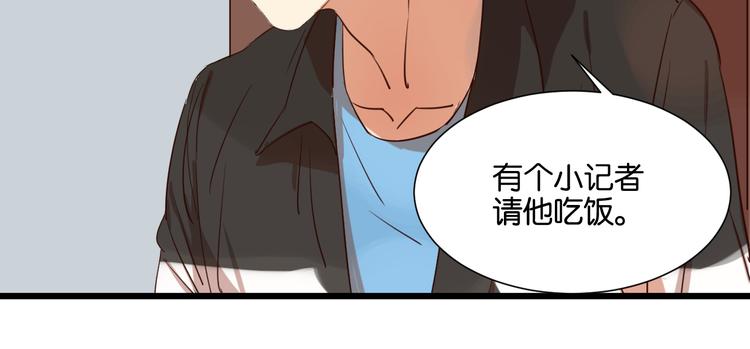 第20话 我想默默守护你(1/3)-第20话