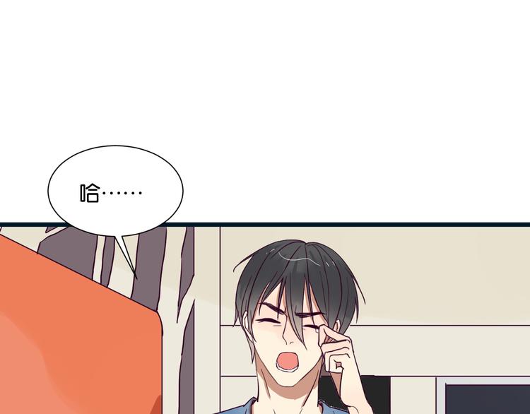 第22话 别碰我-第22话