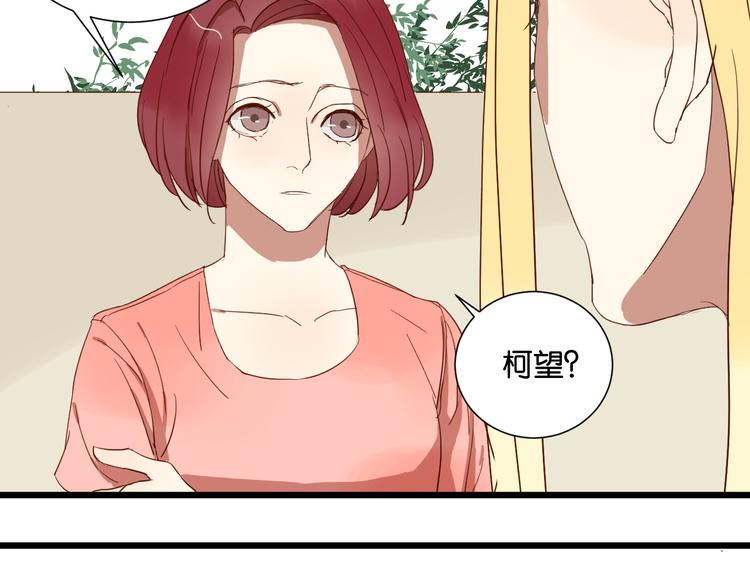 第24话 我们已经渐行渐远了(1/2)-第24话
