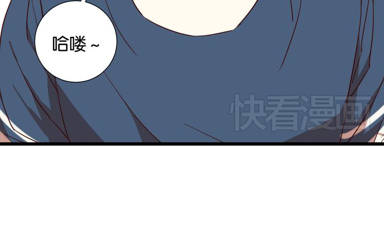 第24话 我们已经渐行渐远了(1/2)-第24话