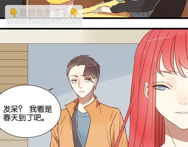 第24话 我们已经渐行渐远了(1/2)-第24话