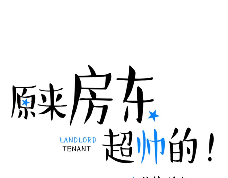 第28话 我来带你回家了(1/2)-第28话