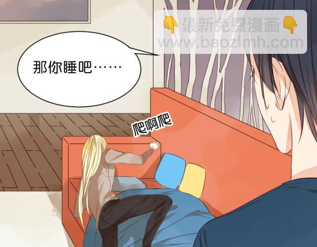 第4话 腹黑攻的秘密-第4话