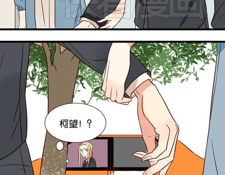 第34话 我想和你在一起(1/3)-第34话