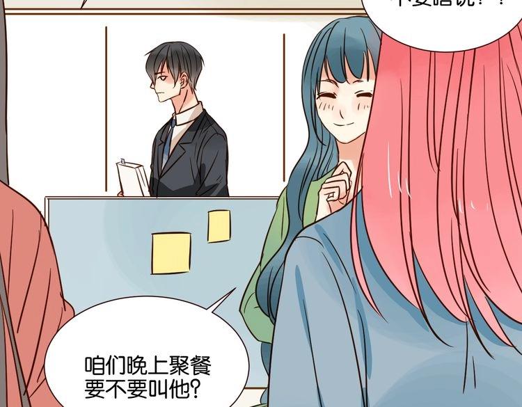 第34话 我想和你在一起(1/3)-第34话