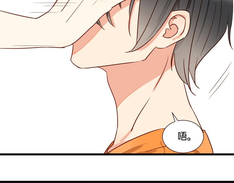 第37话 我也喜欢你！(1/2)-第36话