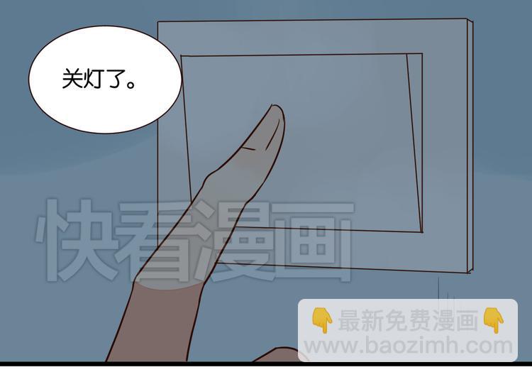 第37话 我也喜欢你！(1/2)-第36话