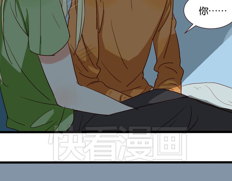 第37话 我也喜欢你！(1/2)-第36话