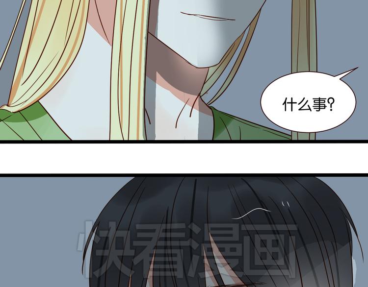 第37话 我也喜欢你！(1/2)-第36话