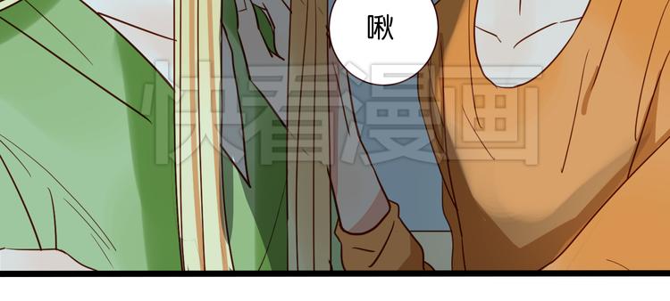 第37话 我也喜欢你！(1/2)-第36话