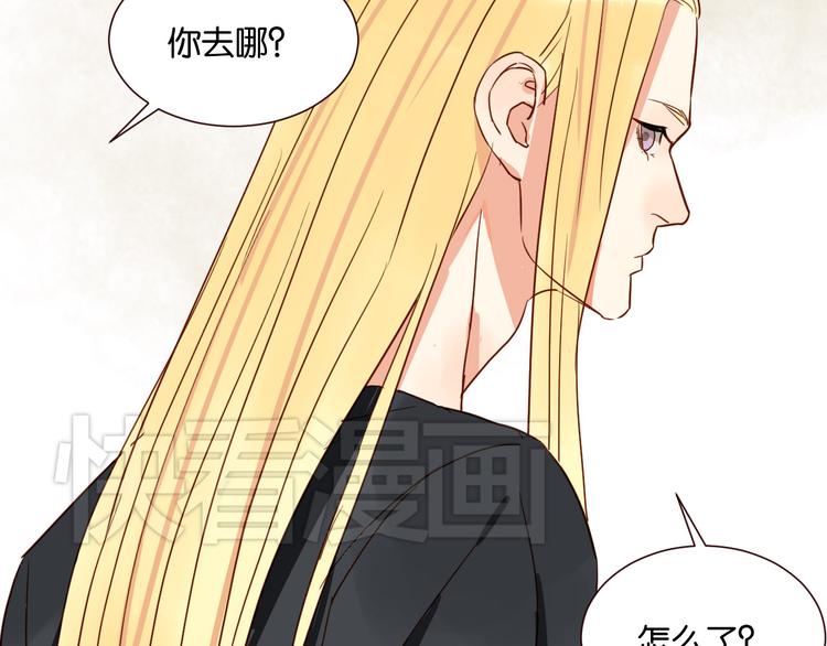 第37话 我也喜欢你！(1/2)-第36话