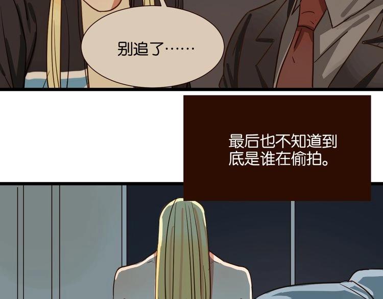 第39话 公开(1/3)-第38话