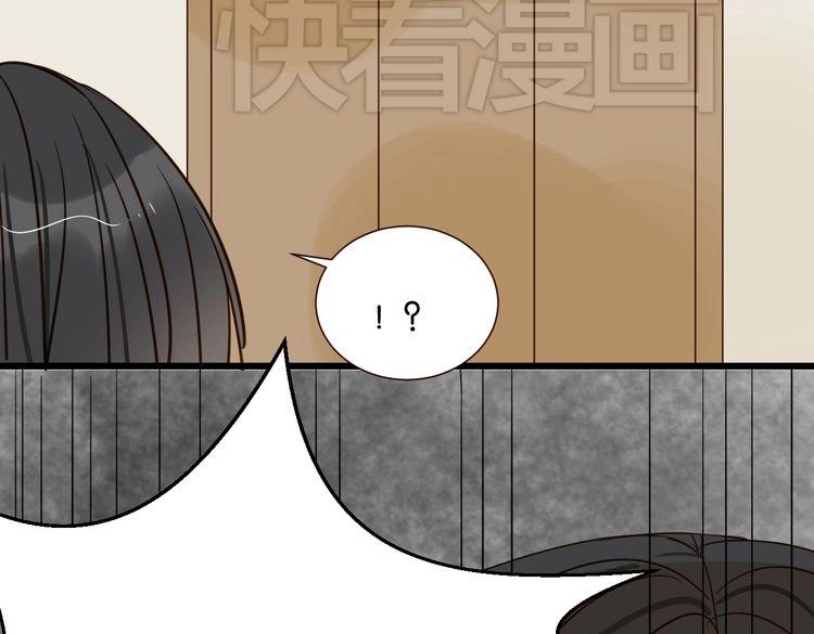 第39话 公开(1/3)-第38话