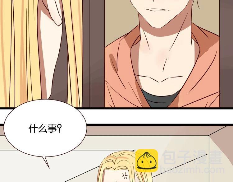 第43话 你这个笨蛋(1/3)-第42话