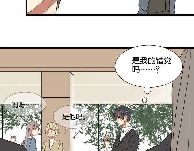 第47话 对不起(1/3)-第46话