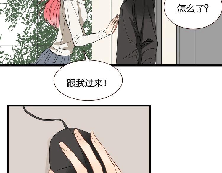 第47话 对不起(1/3)-第46话