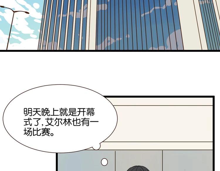 第47话 对不起(1/3)-第46话