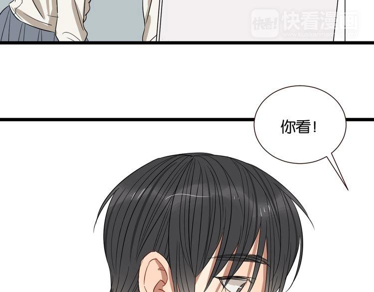 第47话 对不起(1/3)-第46话
