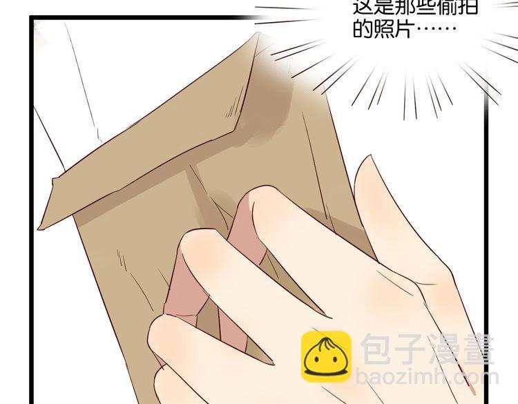 第49话 坦白(1/2)-第48话