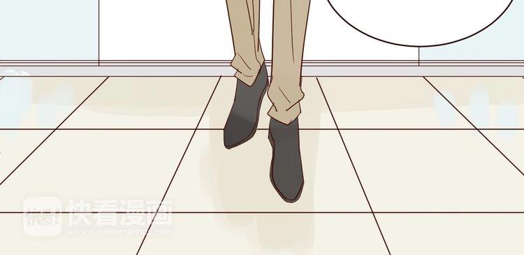 第51话 想压到我？(1/2)-第50话