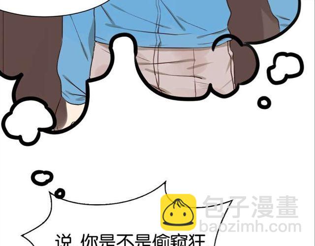 第6话 面瘫高冷帅医生难道是个跟踪狂？-第6话