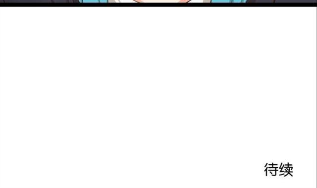 第6话 面瘫高冷帅医生难道是个跟踪狂？-第6话