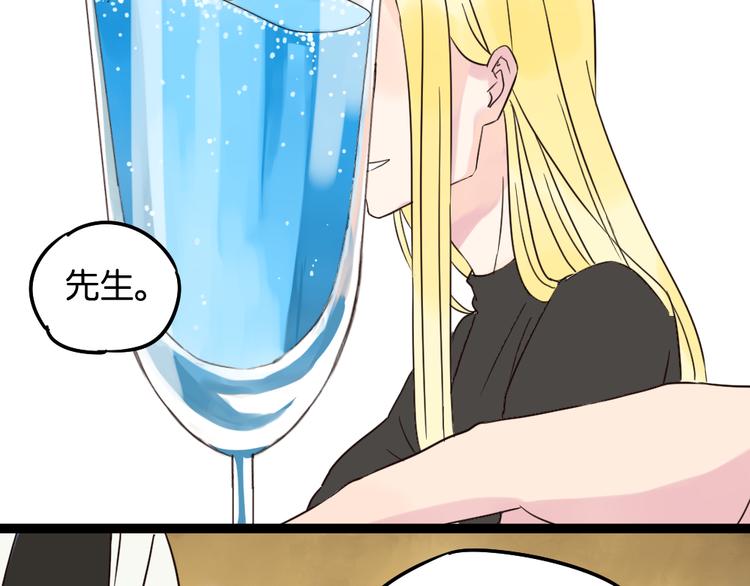 第10话 还有我陪着你(1/2)-第10话