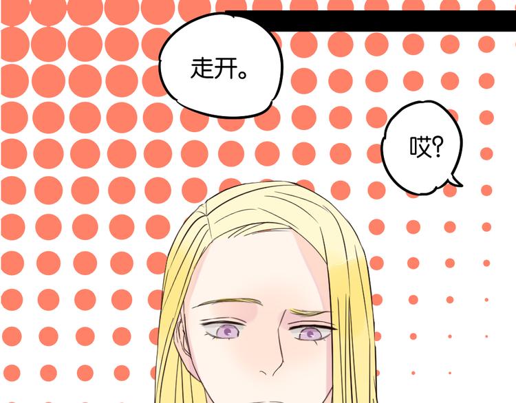 第10话 还有我陪着你(1/2)-第10话