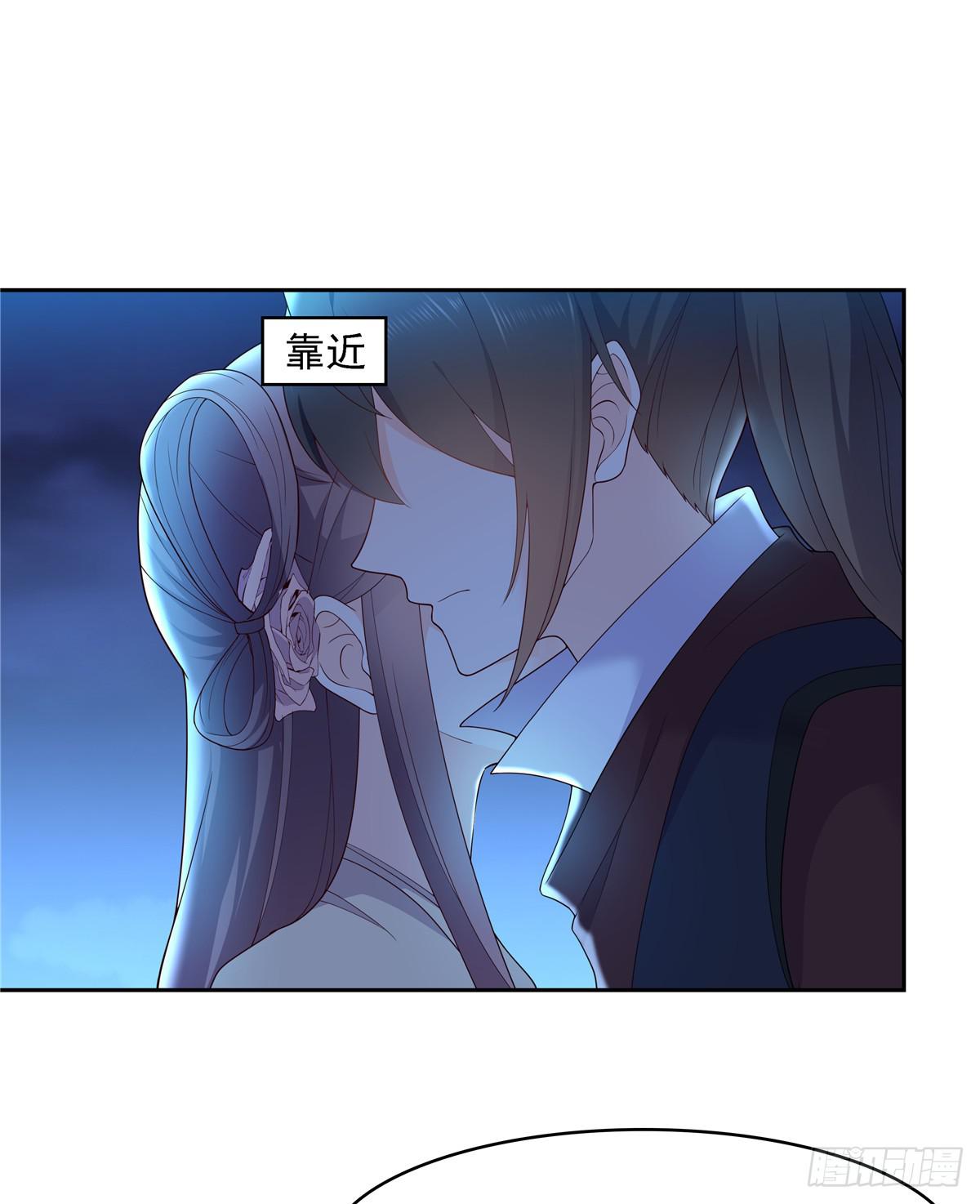 第14话 她是&hellip;我媳妇？-第14话