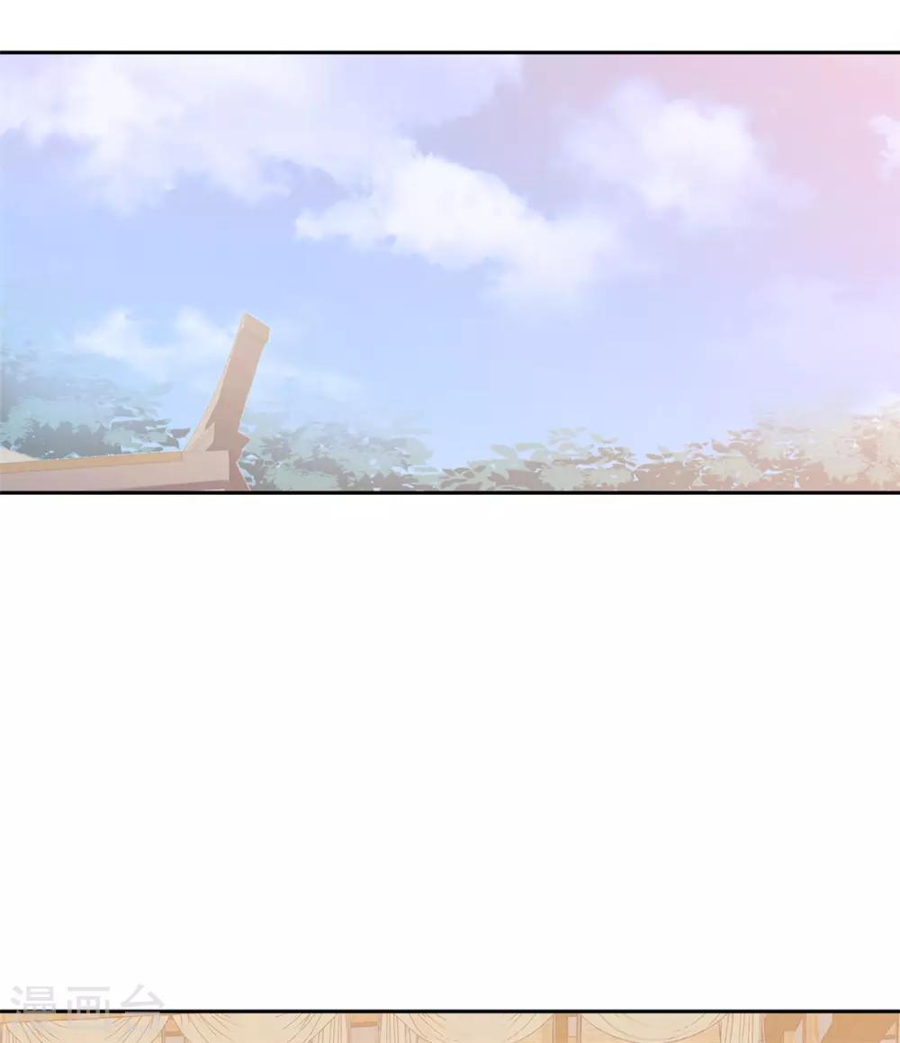 第18话 小蛮腰的尊严-第18话