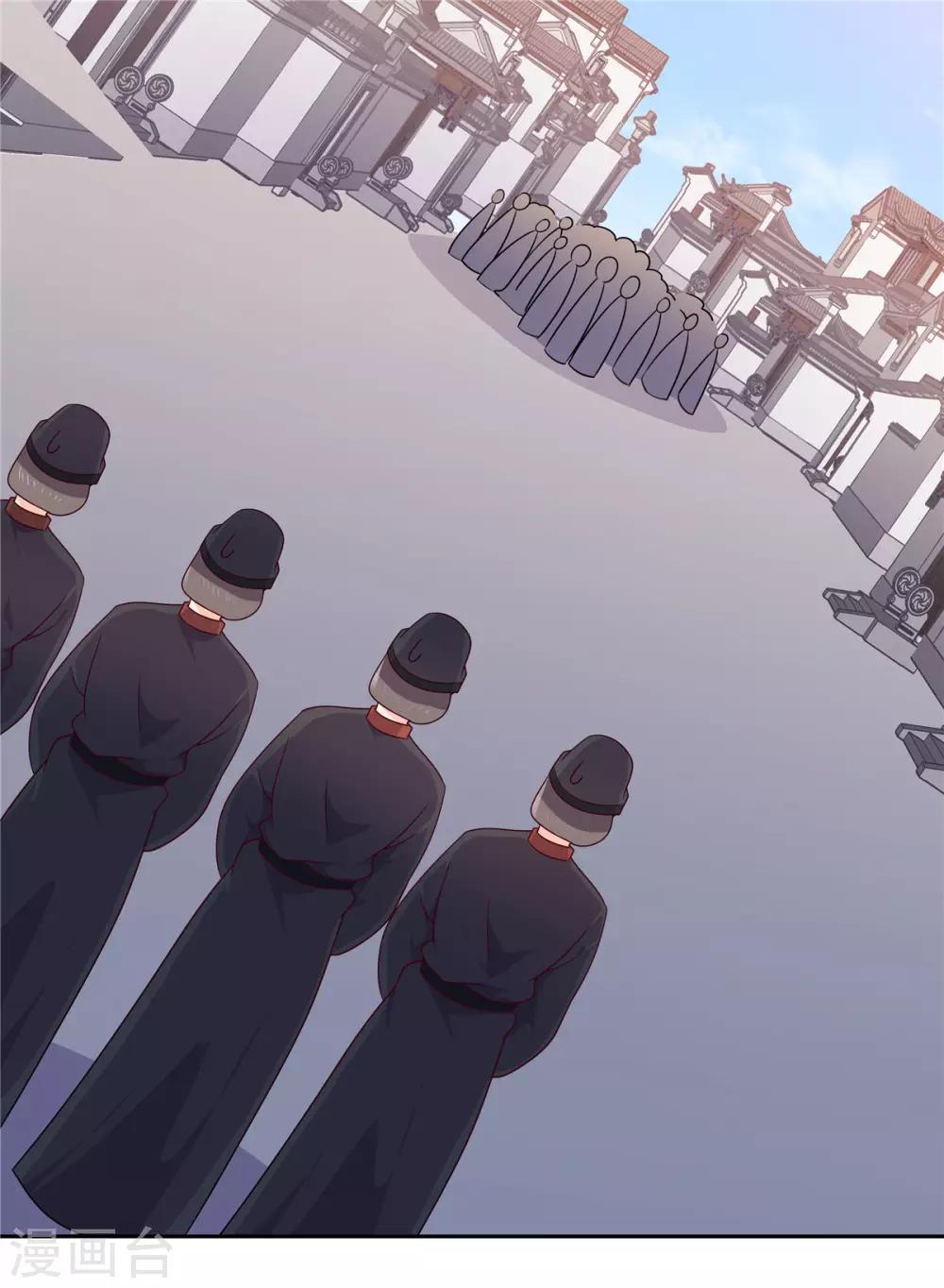 第32话 肢体接触-第32话