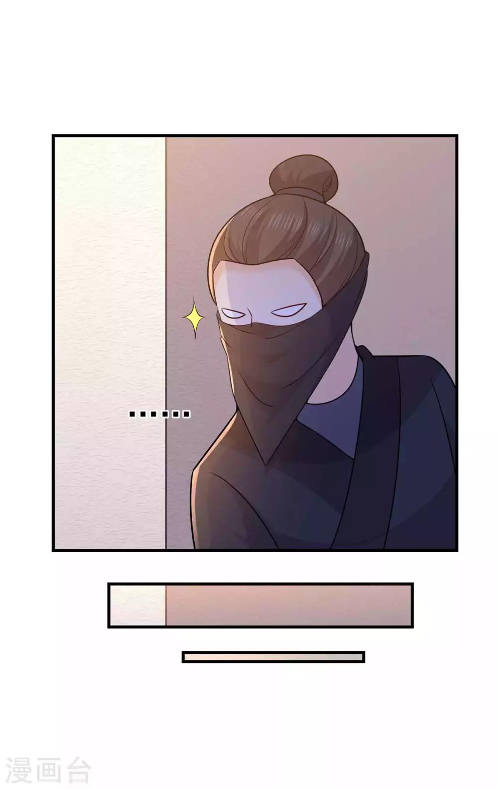 第42话 偷袭？年轻人不讲武德-第42话