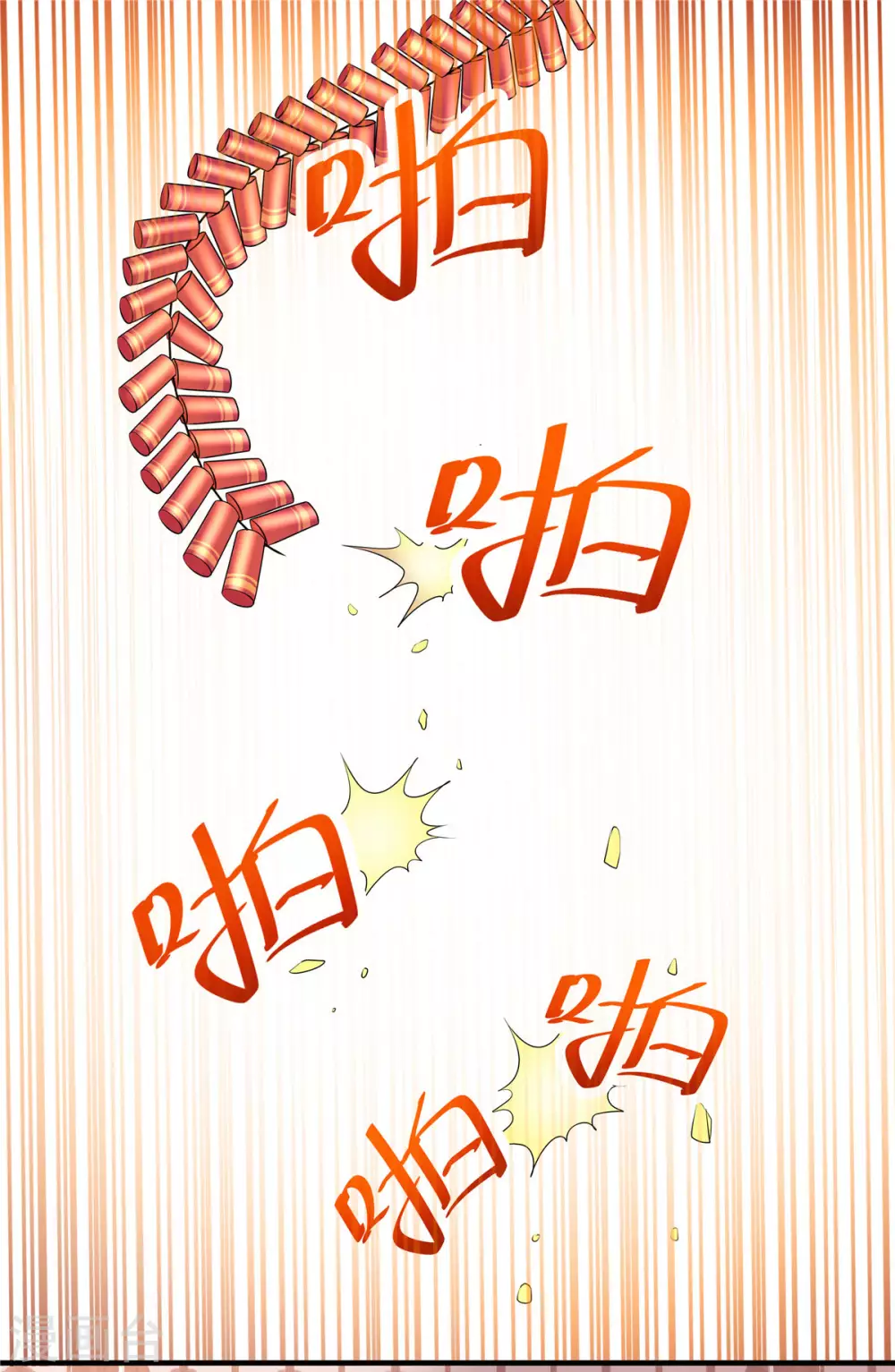 第50话 游泳健身了解一下-第50话