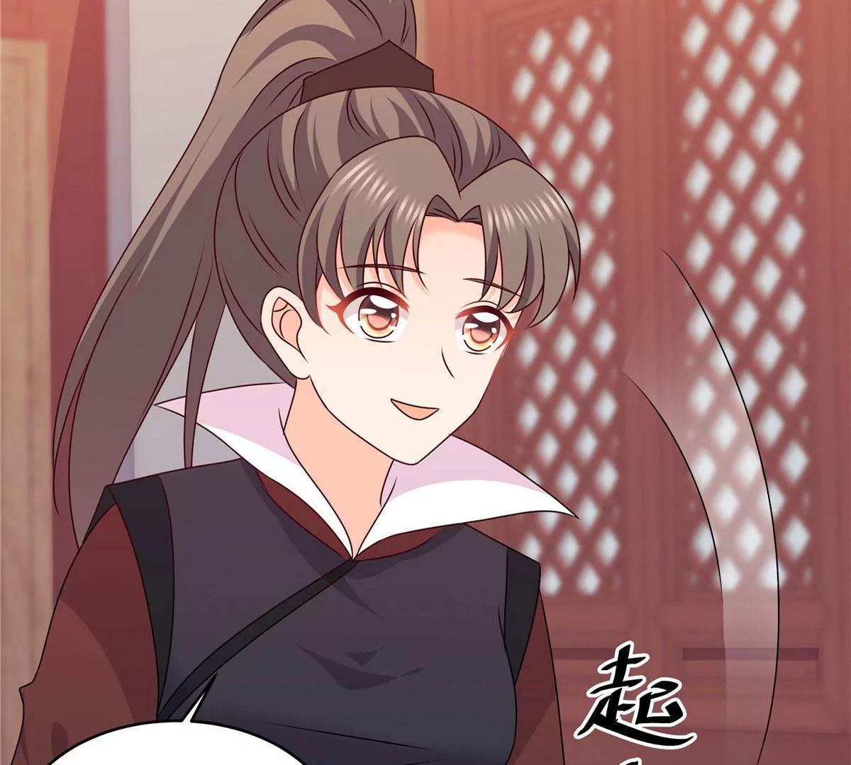 第54话 你愿意吗？-第54话