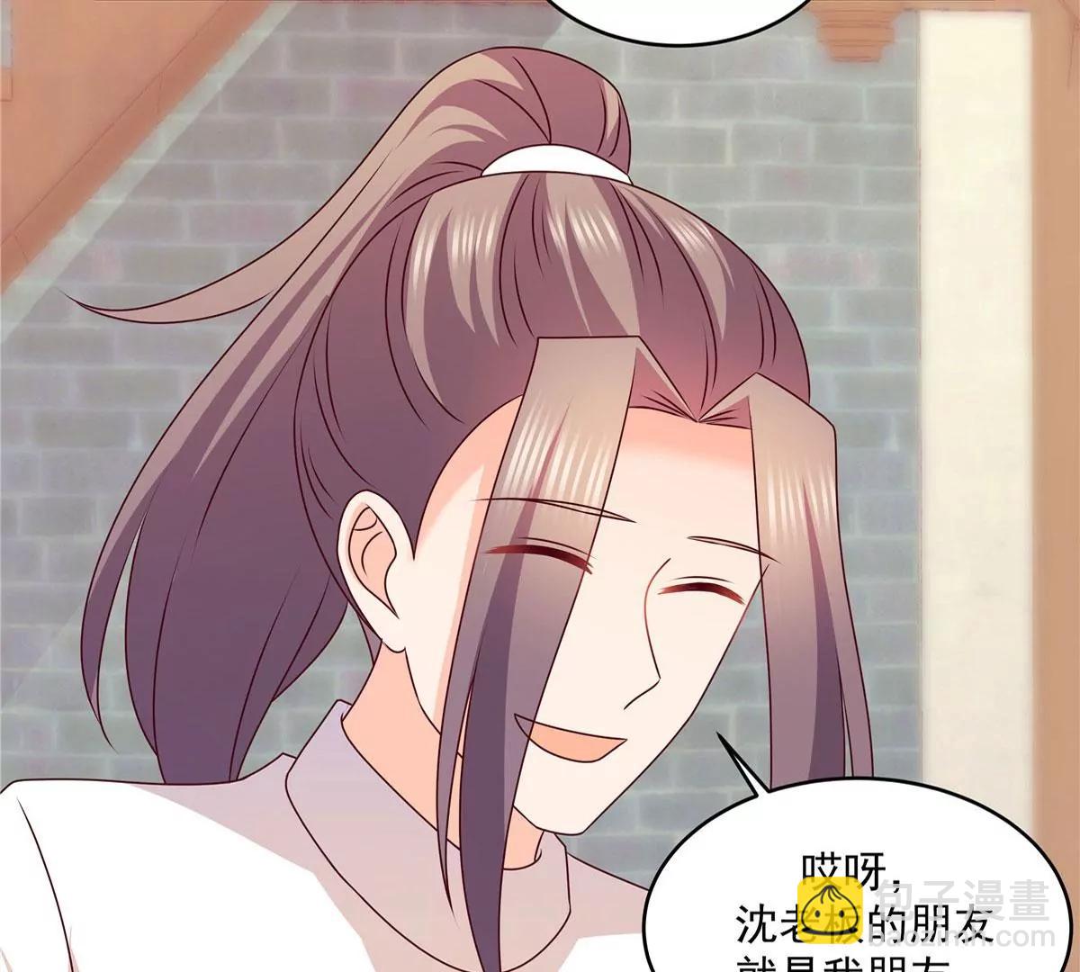 第54话 你愿意吗？-第54话