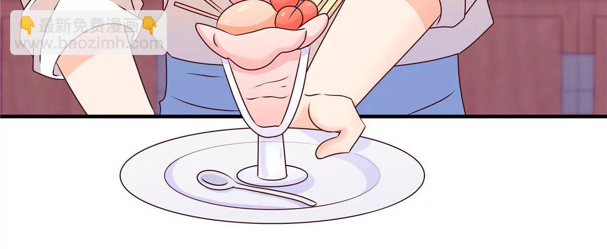 第54话 你愿意吗？-第54话