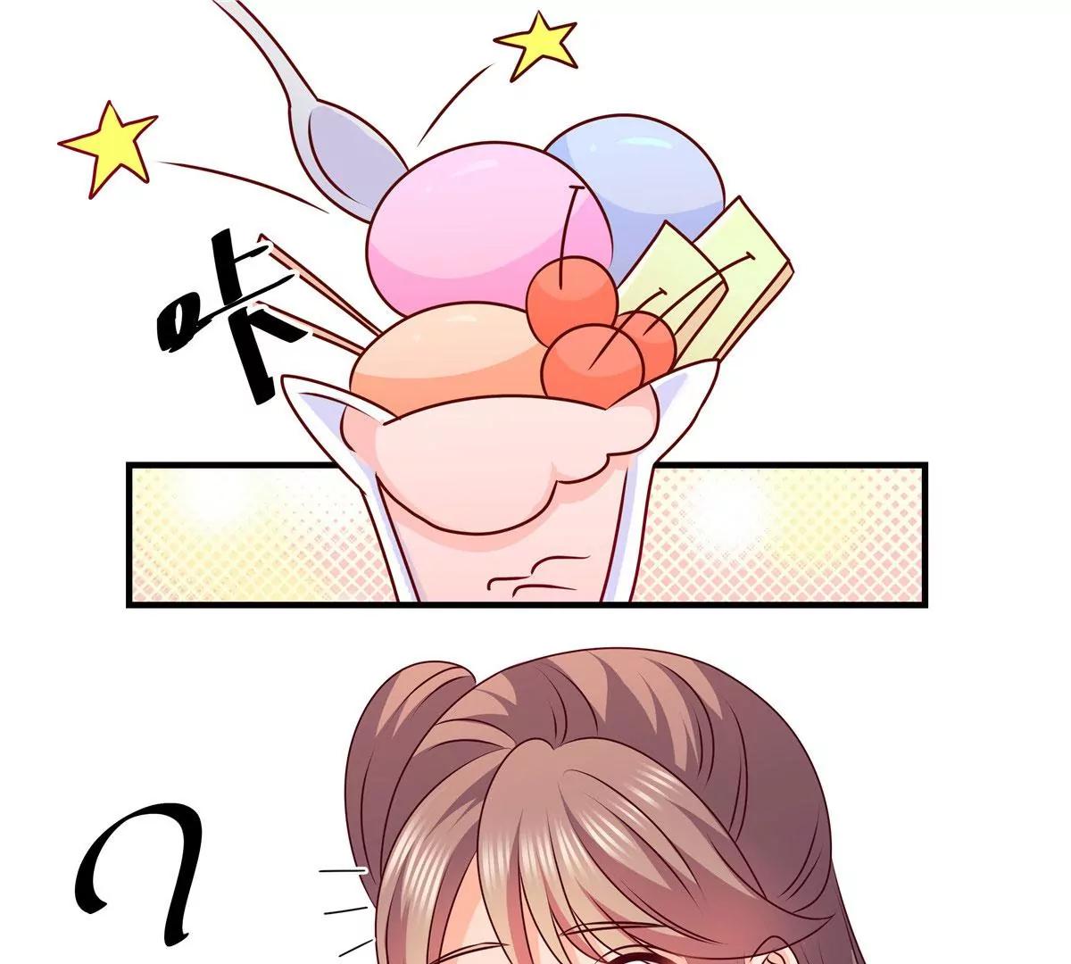 第54话 你愿意吗？-第54话