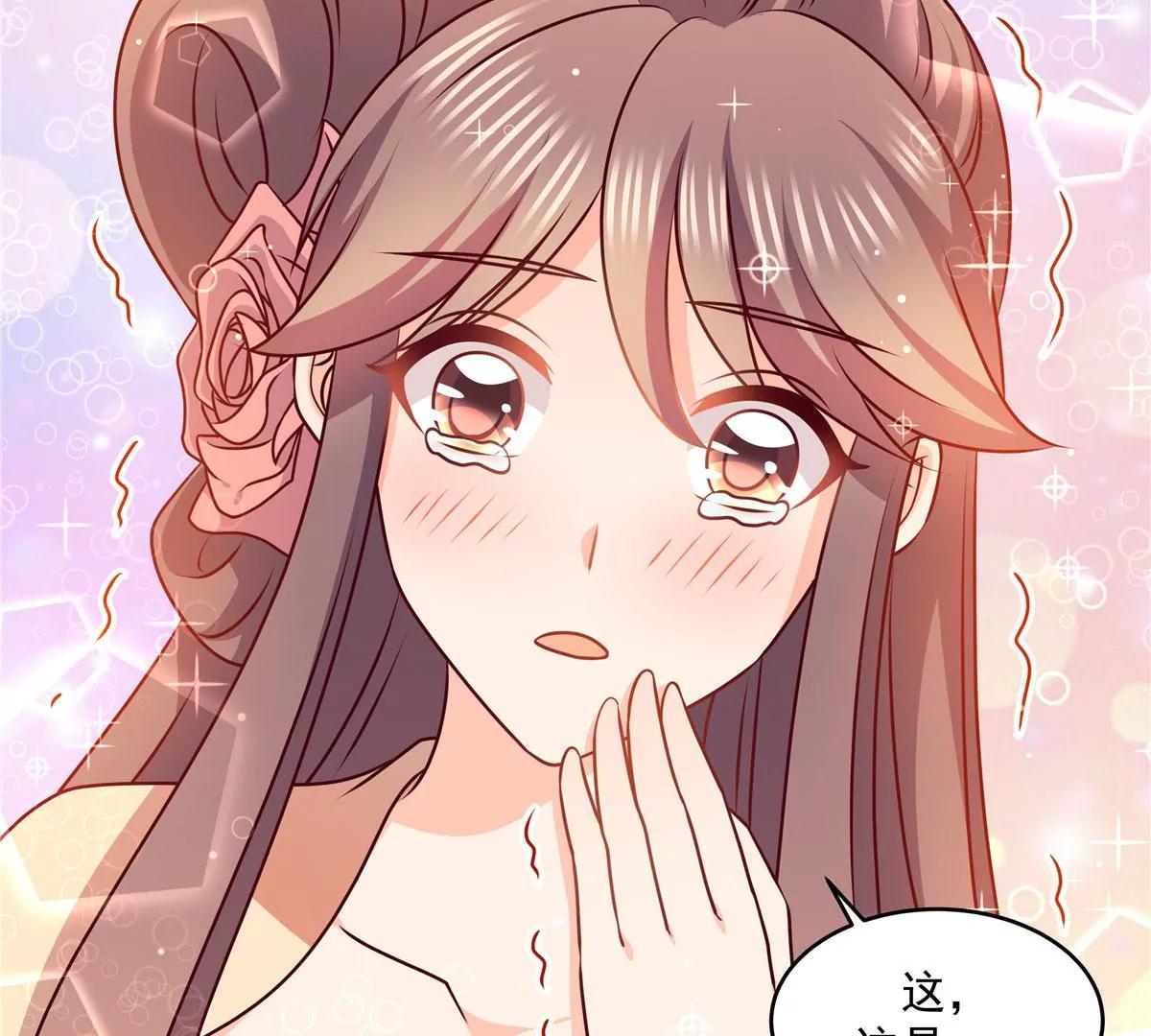 第54话 你愿意吗？-第54话