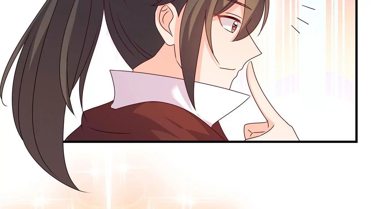 第54话 你愿意吗？-第54话