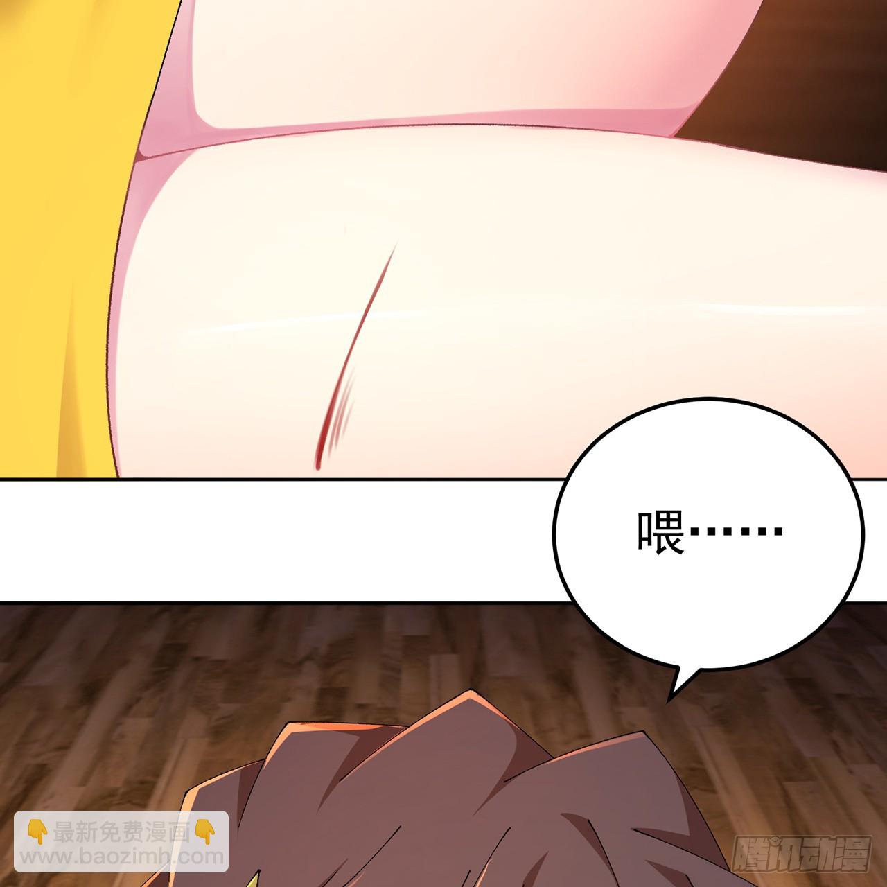 98回-阴阳调和袜~(1/3)-第100话