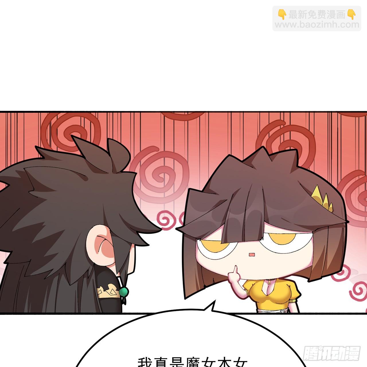 100-武界胜出者(1/3)-第102话