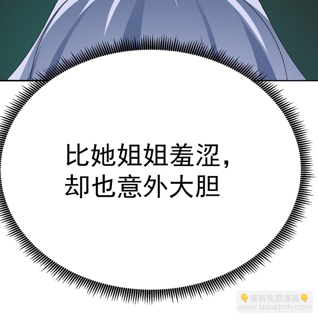 102-胜者的要求(1/3)-第104话