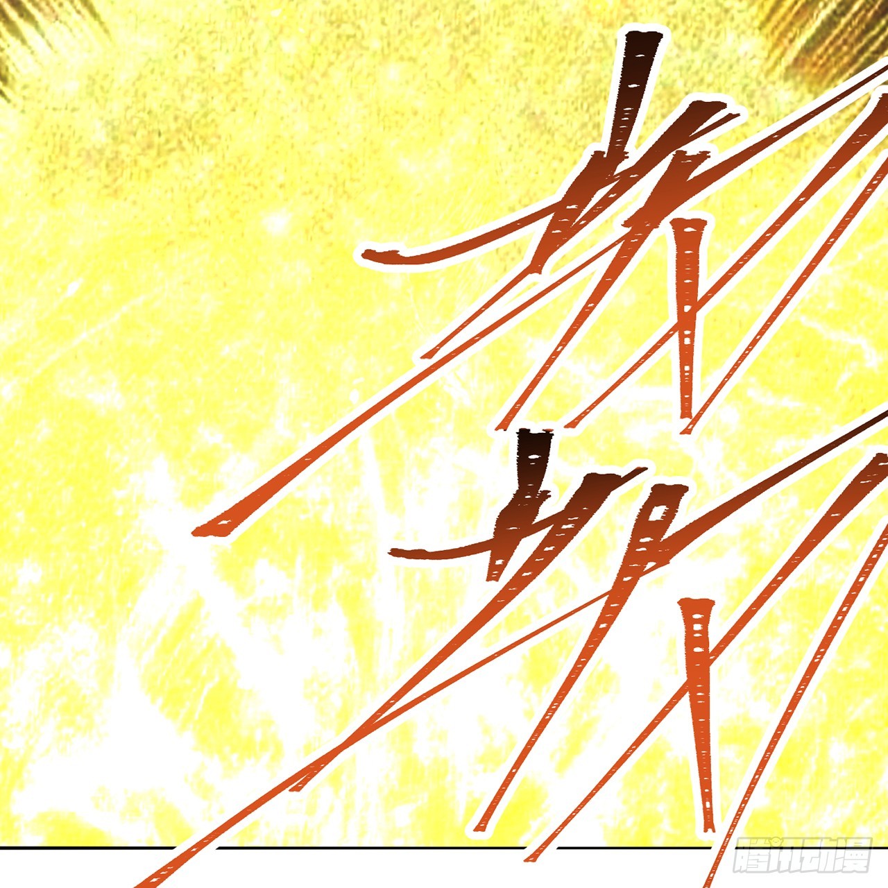 106-叛逆之道(1/2)-第108话