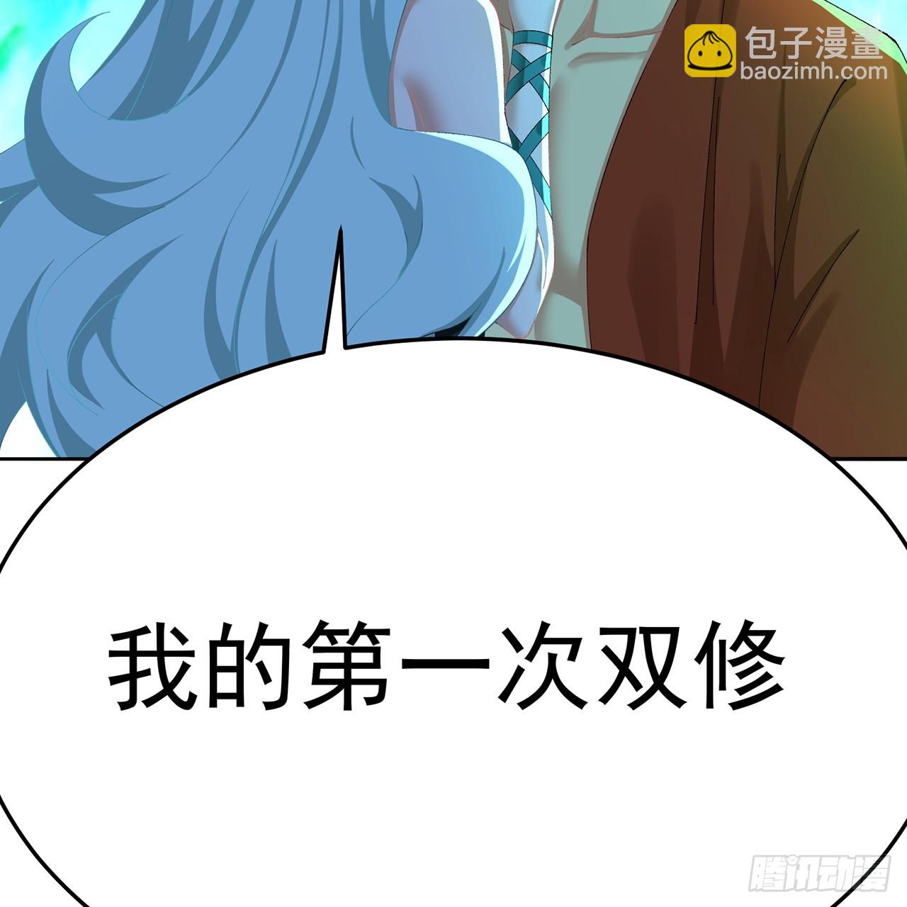 106-叛逆之道(1/2)-第108话