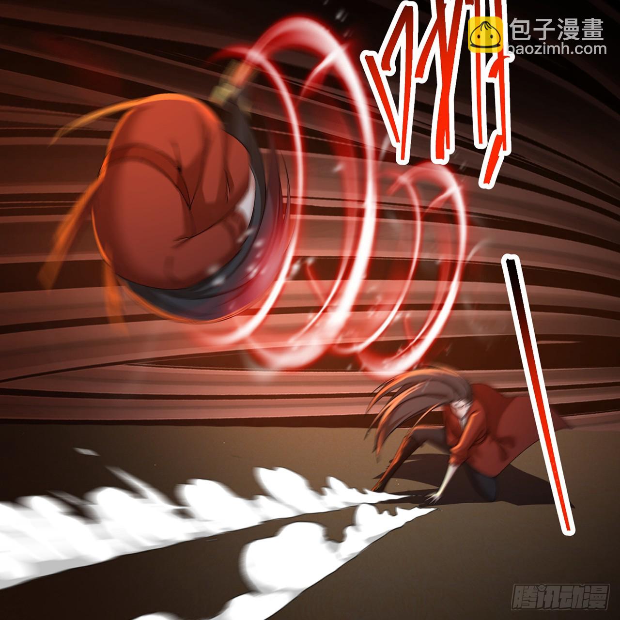 108-返虚体验卡(1/2)-第110话